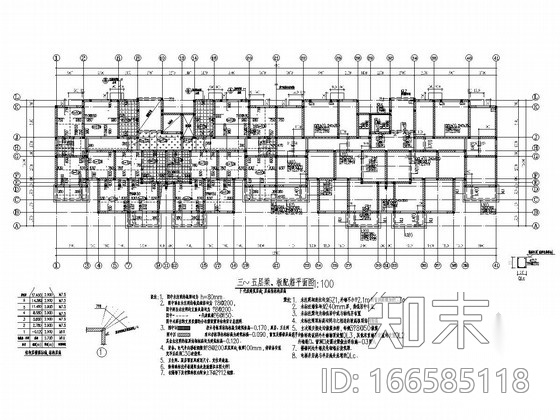 [河北]七层砌体结构单元式住宅楼结构施工图（含建施）cad施工图下载【ID:166585118】