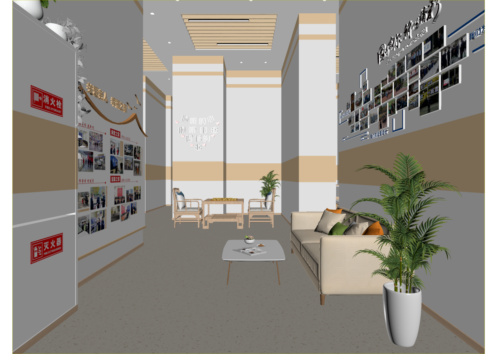 现代接待室3D模型下载【ID:1214416563】