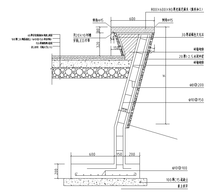 [湖南]河道生态风光带景观设计施工图cad施工图下载【ID:160920196】