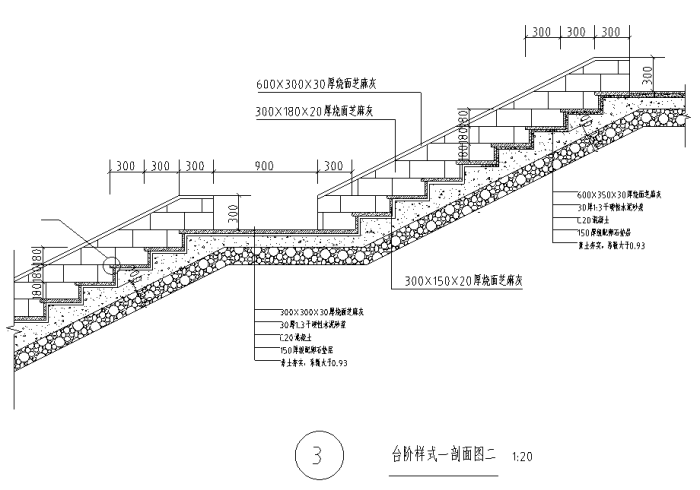 [湖南]河道生态风光带景观设计施工图cad施工图下载【ID:160920196】