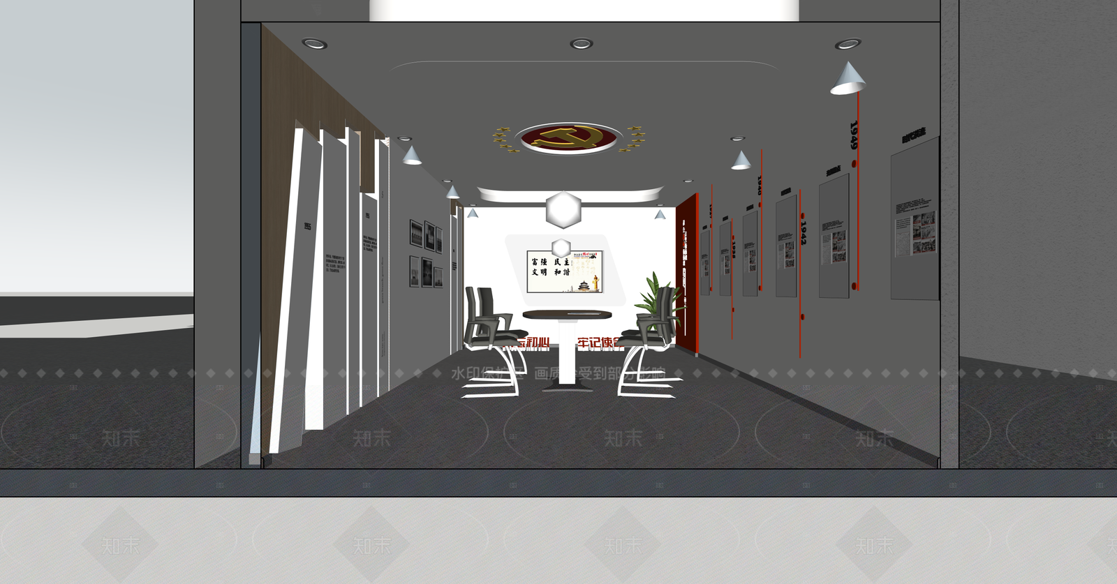 现代办事大厅SU模型下载【ID:1215932416】