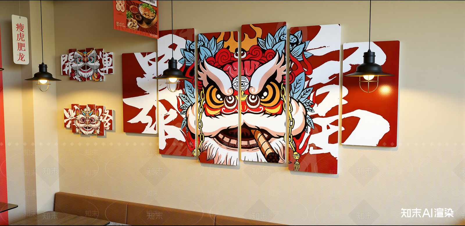 现代快餐店SU模型下载【ID:1216045737】