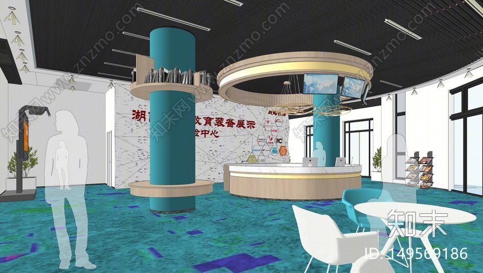 接待大厅SU模型下载【ID:149569186】
