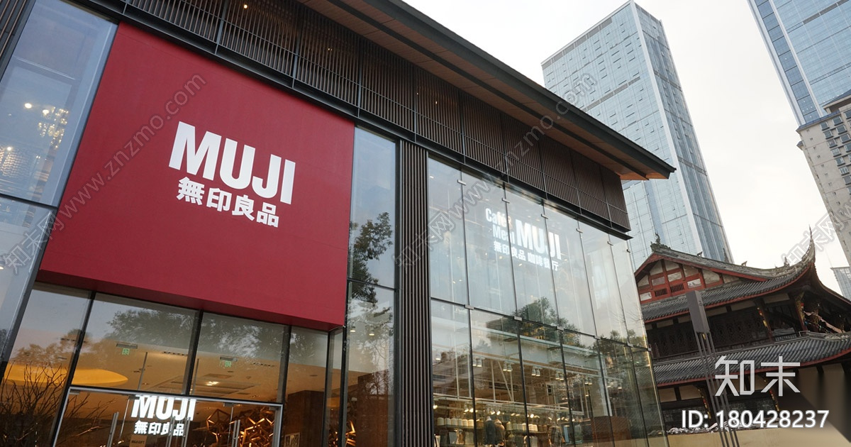 [成都]三层MUJI旗舰店室内设计施工图+摄影cad施工图下载【ID:180428237】