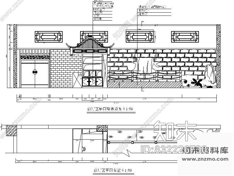 图块/节点中式前厅立面图cad施工图下载【ID:832226730】