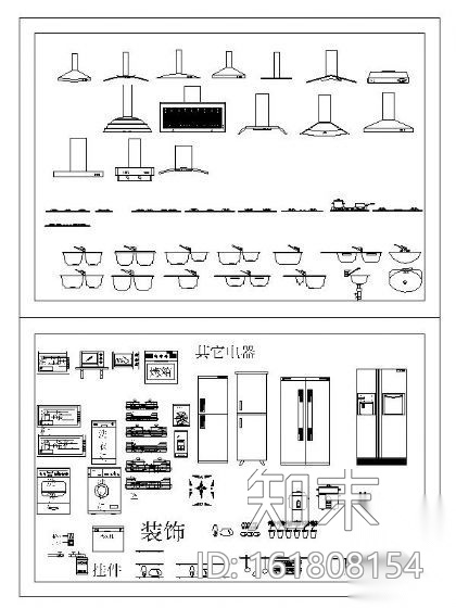 厨房用品图块cad施工图下载【ID:161808154】