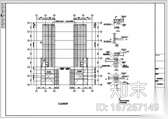 某机场航站楼改造工程钢结构图纸cad施工图下载【ID:167267149】