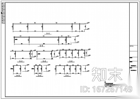 某机场航站楼改造工程钢结构图纸cad施工图下载【ID:167267149】