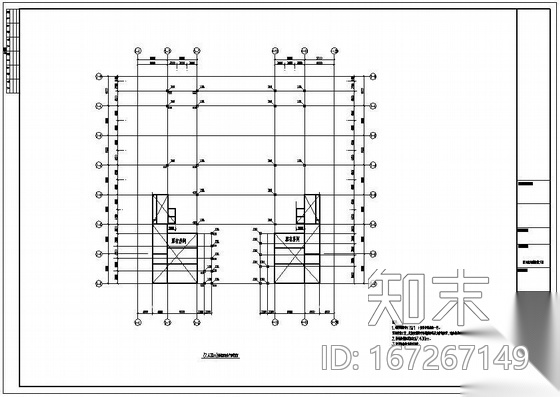 某机场航站楼改造工程钢结构图纸cad施工图下载【ID:167267149】