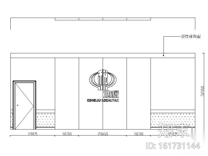 [福建]某地税局二楼会议室装修图（含效果）cad施工图下载【ID:161731144】