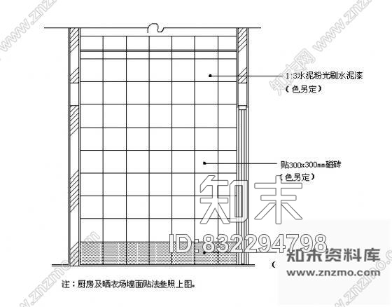 图块/节点茶水间墙面磁砖贴法示意图cad施工图下载【ID:832294798】