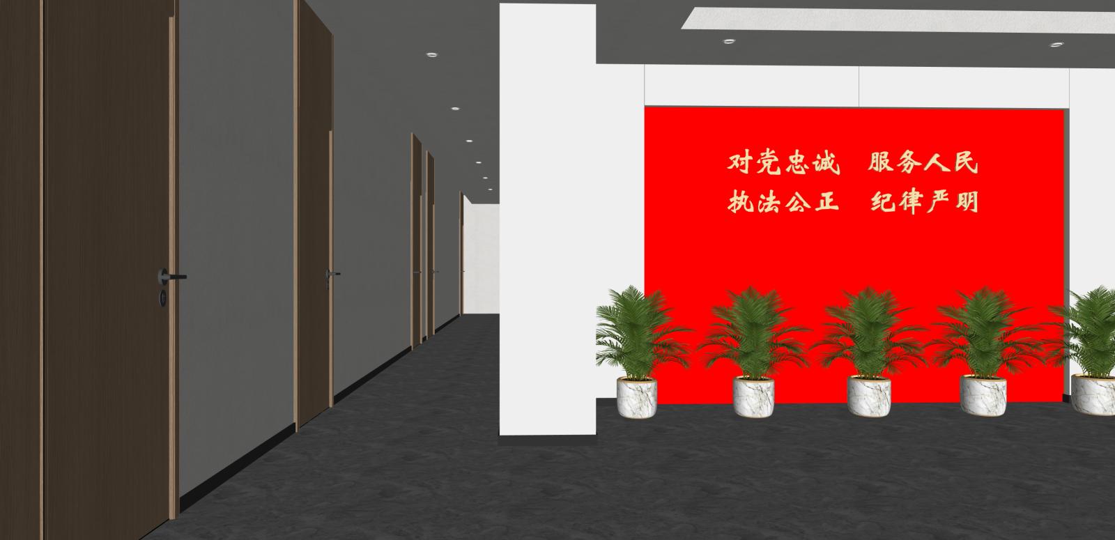 现代会议室SU模型下载【ID:1216009066】