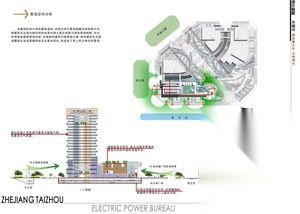 台州某电力大厦建筑方案文本cad施工图下载【ID:167507162】