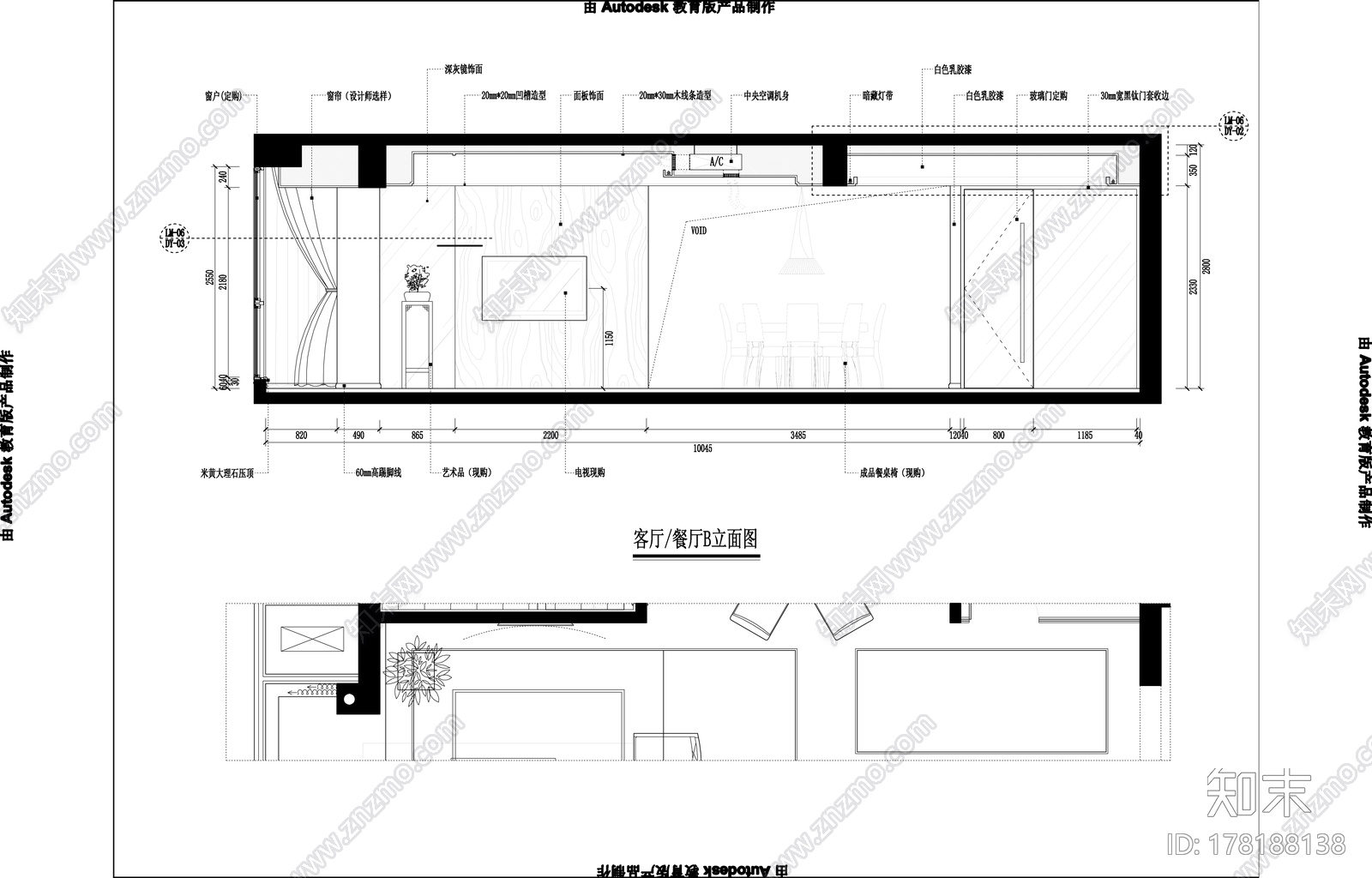 现代风格家装|效果图+CAD施工图cad施工图下载【ID:178188138】