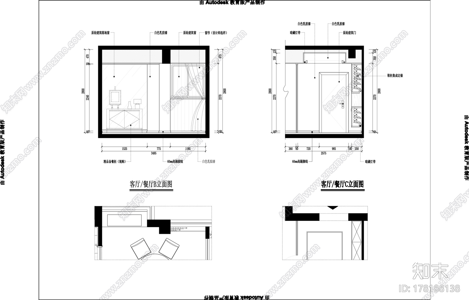 现代风格家装|效果图+CAD施工图cad施工图下载【ID:178188138】