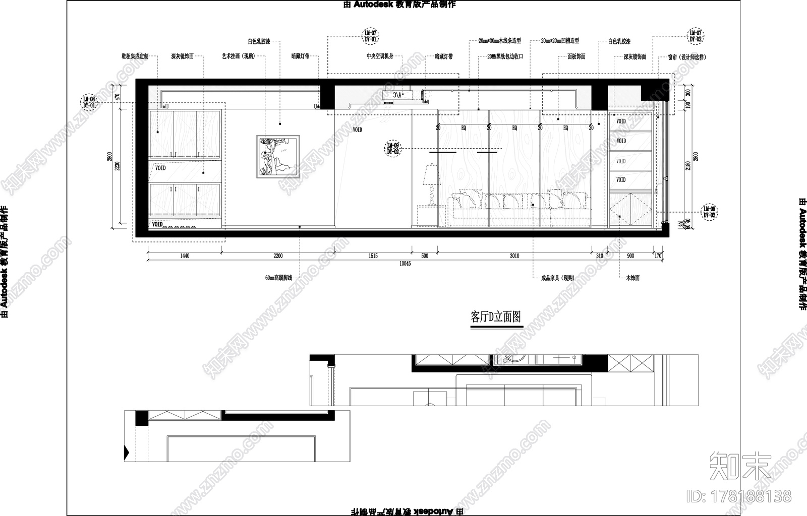 现代风格家装|效果图+CAD施工图cad施工图下载【ID:178188138】