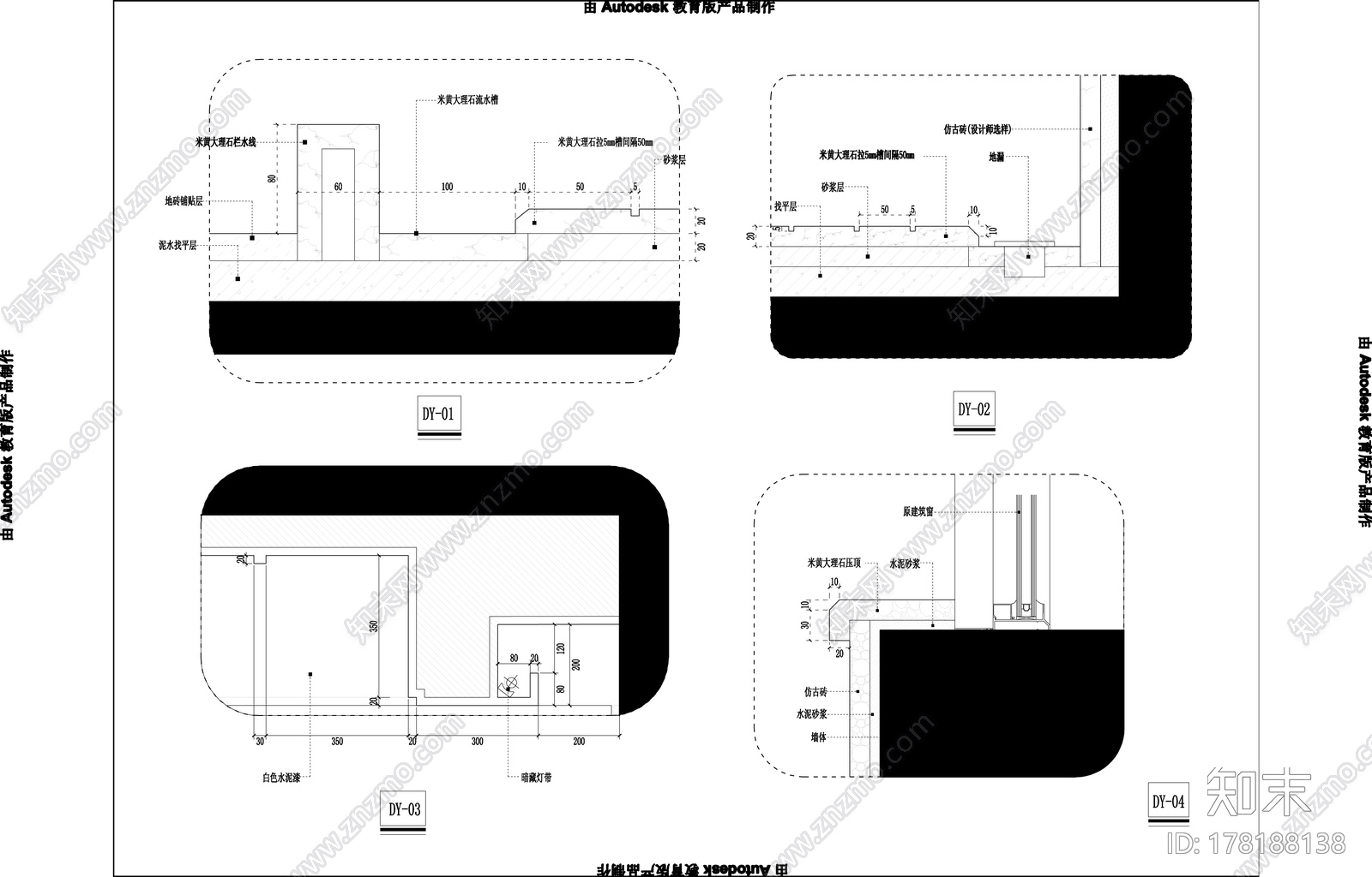 现代风格家装|效果图+CAD施工图cad施工图下载【ID:178188138】