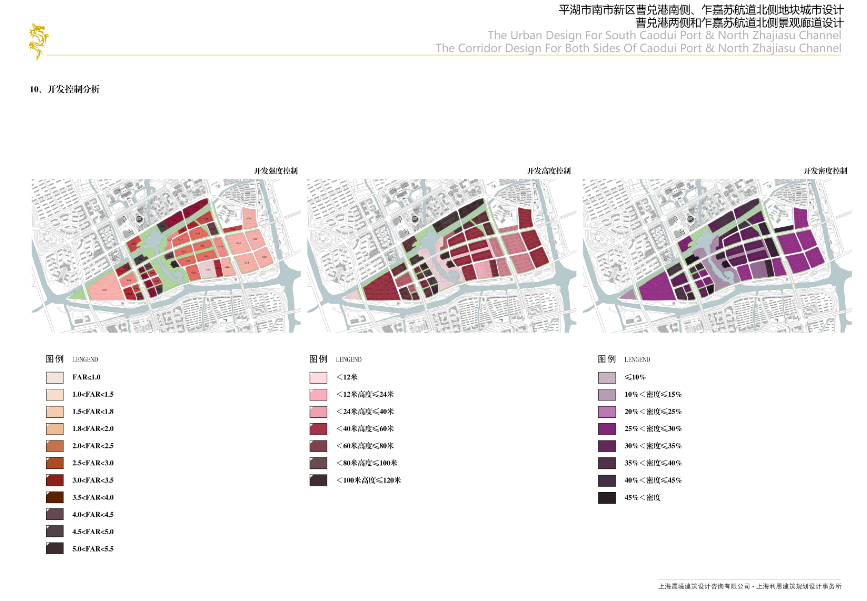 [浙江]平湖市南市新区城市规划设计方案文本cad施工图下载【ID:151720136】