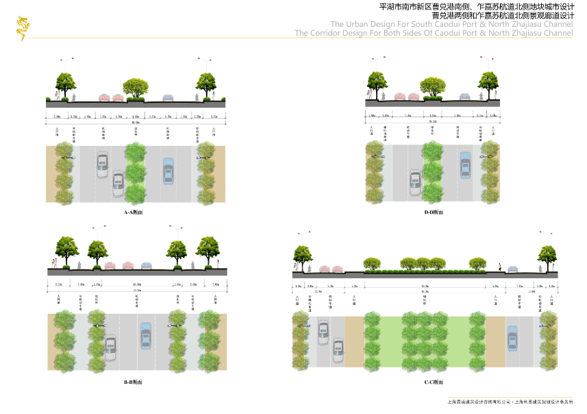 [浙江]平湖市南市新区城市规划设计方案文本cad施工图下载【ID:151720136】