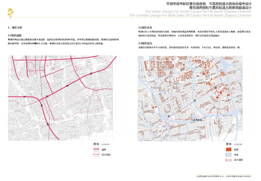 [浙江]平湖市南市新区城市规划设计方案文本cad施工图下载【ID:151720136】