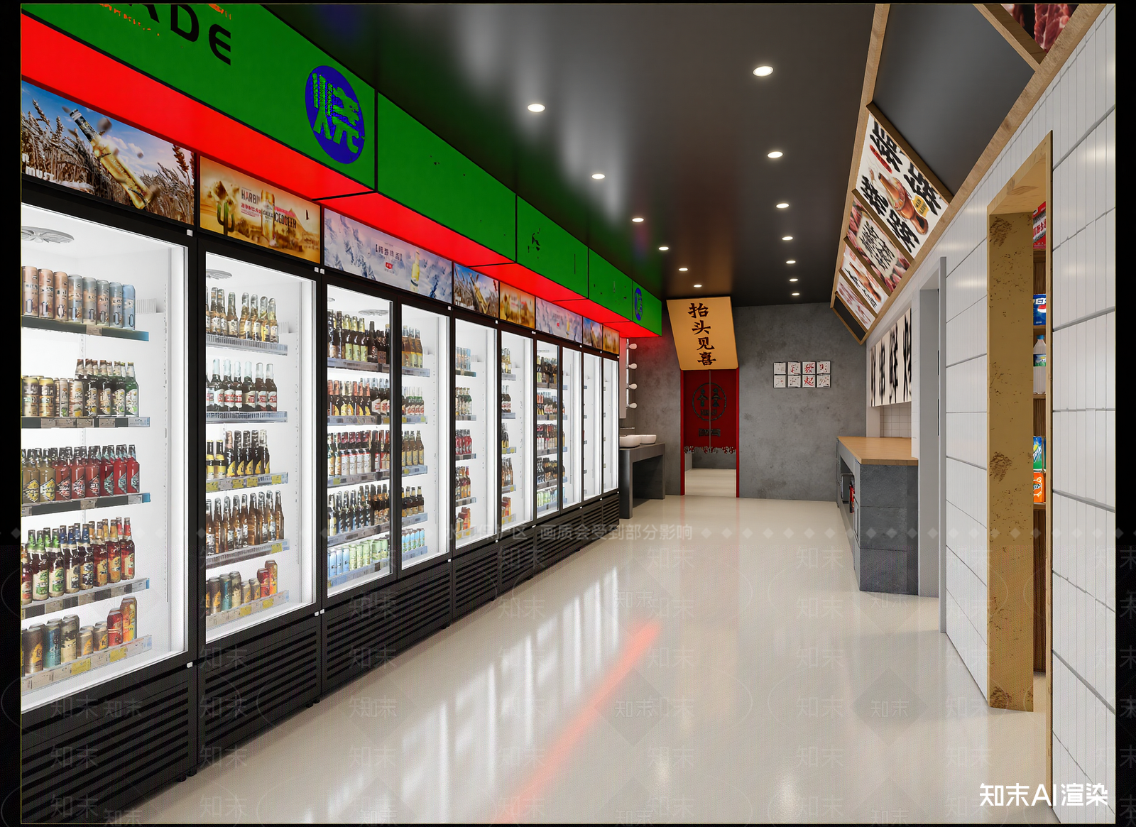 侘寂酒馆3D模型下载【ID:1215121721】