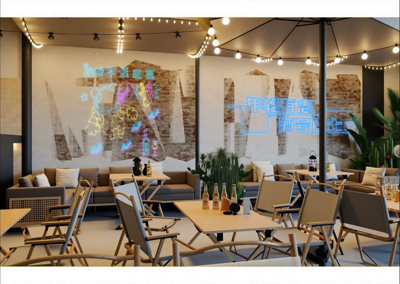 工业酒吧3D模型下载【ID:1215081240】