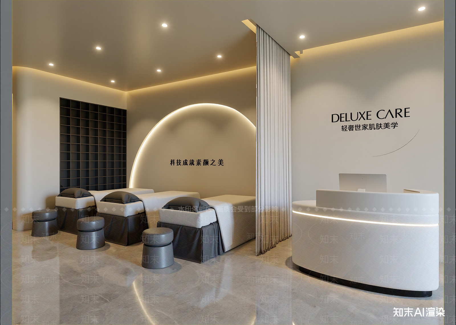 现代美容院3D模型下载【ID:1214699114】