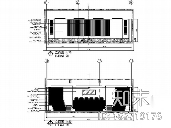 [北京]某五星级酒店电影院室内装修施工图cad施工图下载【ID:165719176】