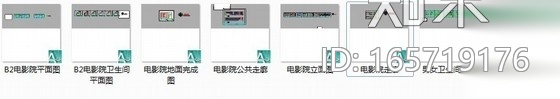 [北京]某五星级酒店电影院室内装修施工图cad施工图下载【ID:165719176】