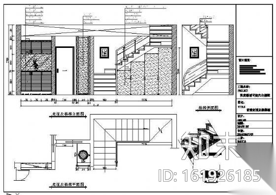 凯因新城别墅装修cad施工图下载【ID:161926185】