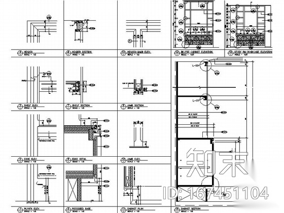 [江苏]精品别墅样板间室内设计施工图（含效果）施工图下载【ID:167451104】