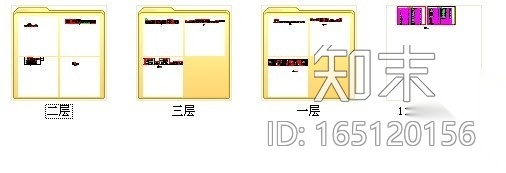 [江苏]苏州某精品时尚酒吧全套装修图cad施工图下载【ID:165120156】