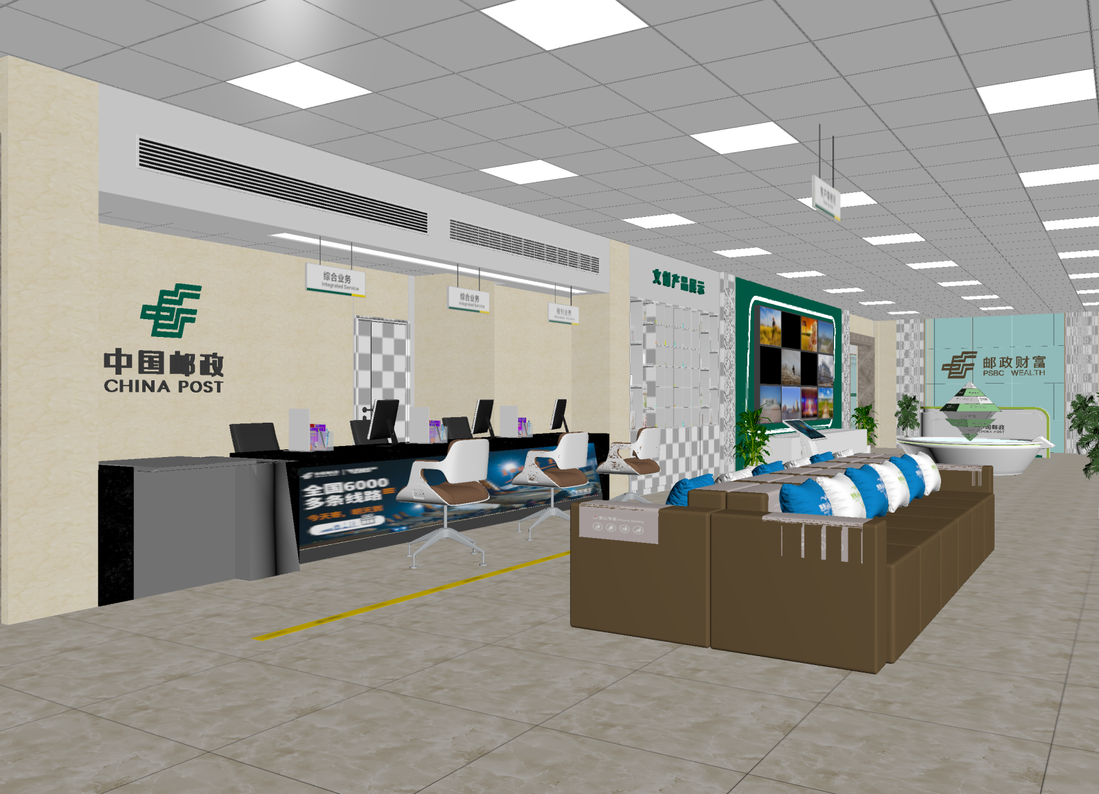 现代服务中心3D模型下载【ID:1214319438】