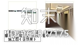 [原创]126平3室2厅温馨中式三居室室内装修施工图（含效...cad施工图下载【ID:161817175】