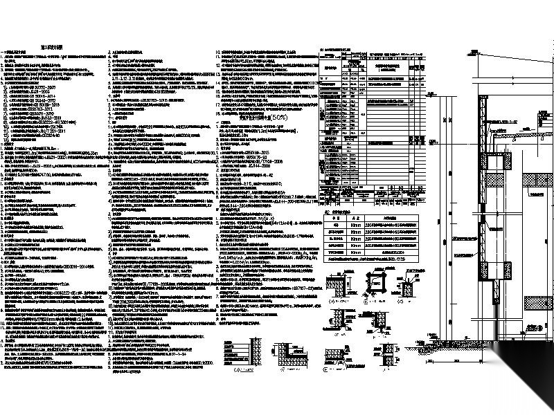 [新疆]大型体育公园现代风格训练馆建筑施工图cad施工图下载【ID:151673114】