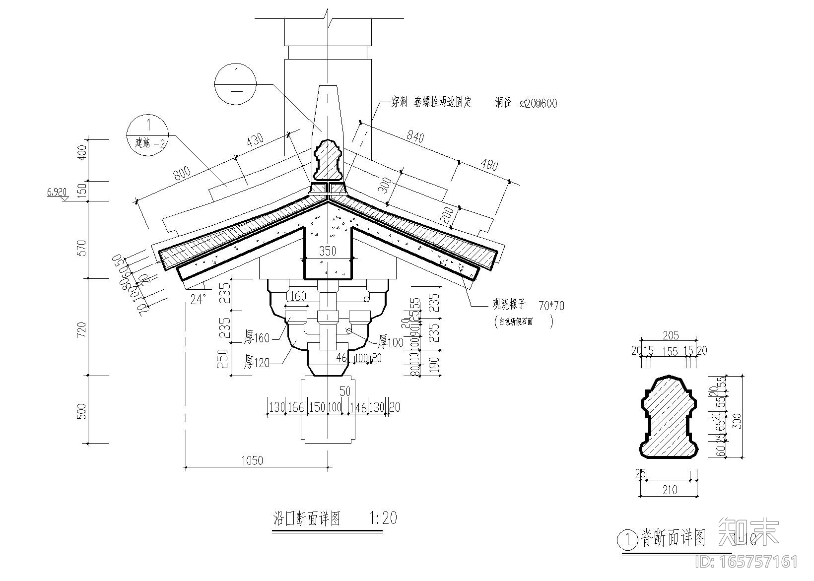 某陵苑入口牌坊设计施工图施工图下载【ID:165757161】