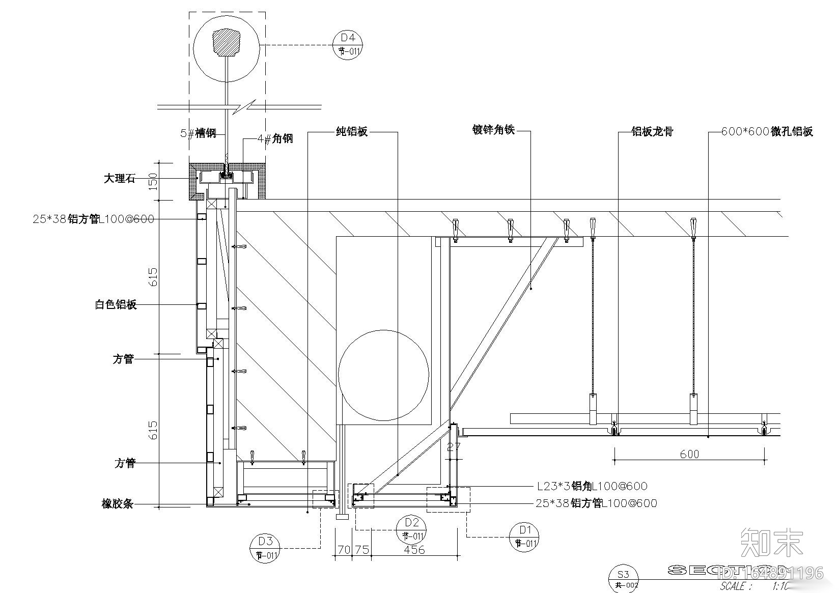 多种样式门施工图下载【ID:164891196】