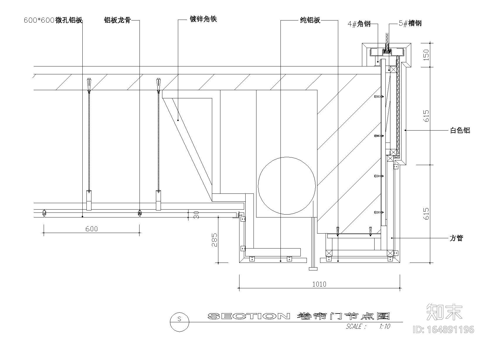 多种样式门施工图下载【ID:164891196】