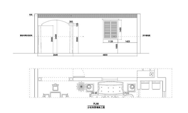 橡树湾两居室住宅装修施工图+效果图cad施工图下载【ID:160387132】