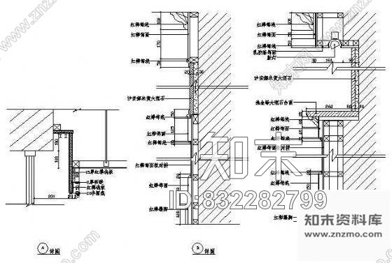 图块/节点墙面装饰详图cad施工图下载【ID:832282799】