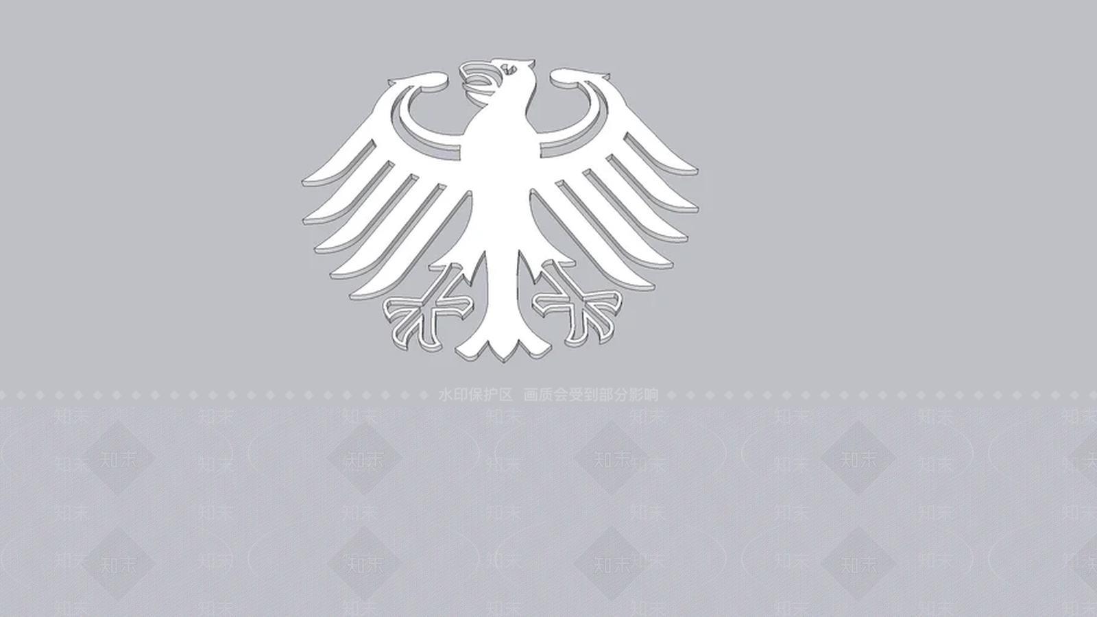 德国联邦议院SU模型下载【ID:1161890463】