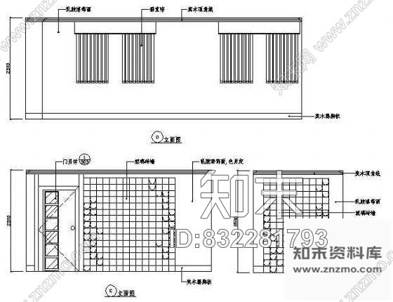 图块/节点棋牌室立面图5cad施工图下载【ID:832281793】