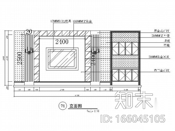 某欧式娱乐会所包房12装修图cad施工图下载【ID:166045105】