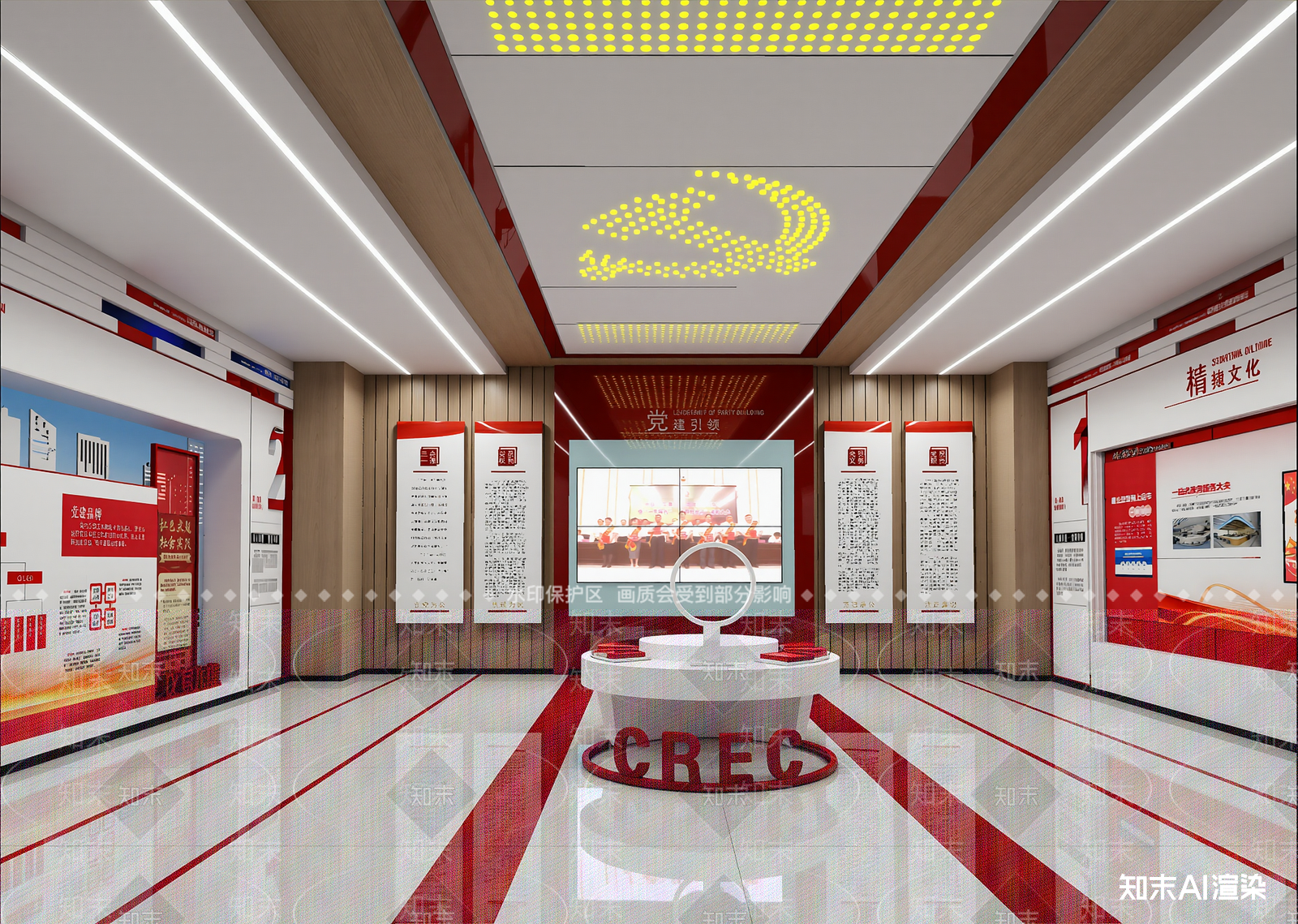 现代党建展厅3D模型下载【ID:1214852576】