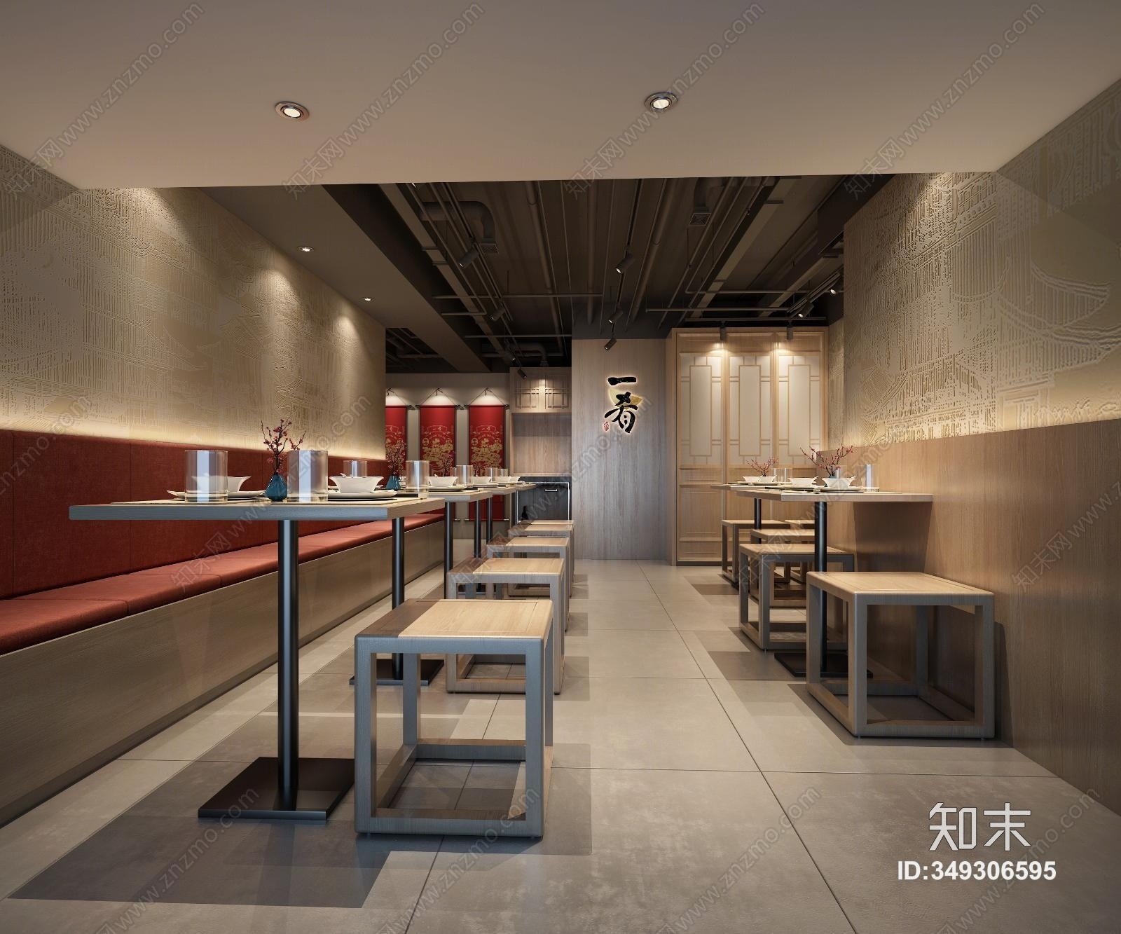 新中式茶餐厅3D模型下载【ID:349306595】