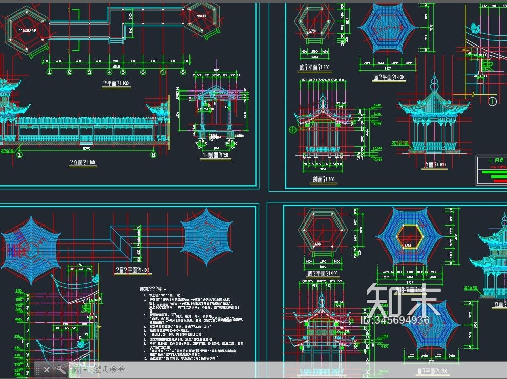 中式廊亭古建筑cad施工图下载【ID:345694936】