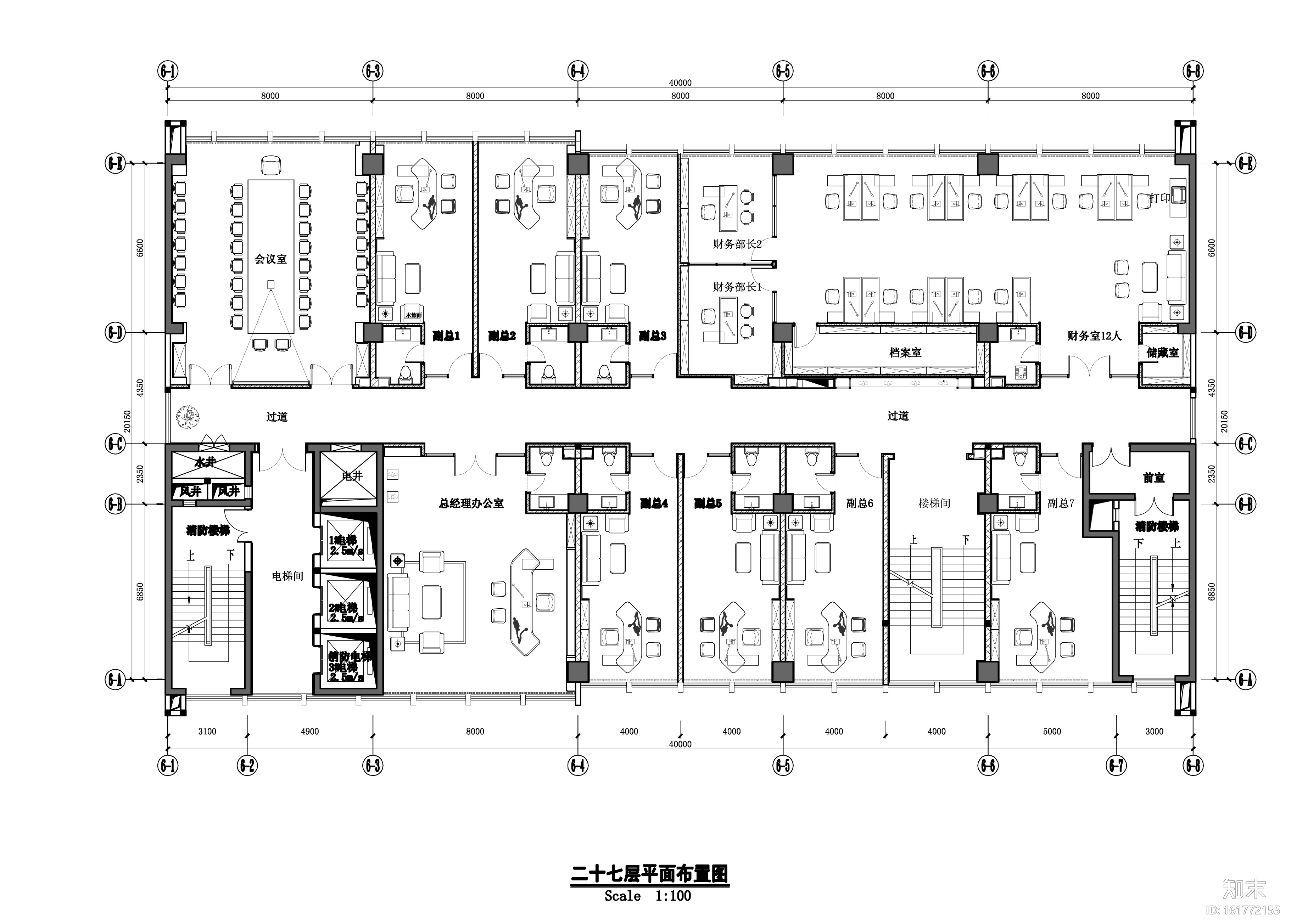 [湖北]民发实业有限公司现代风格办公楼装饰工程施工图...cad施工图下载【ID:161772155】