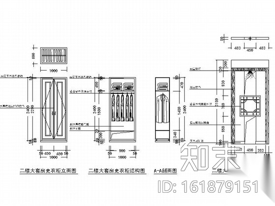 某精品特色三层中式别墅装修图（含效果）施工图下载【ID:161879151】