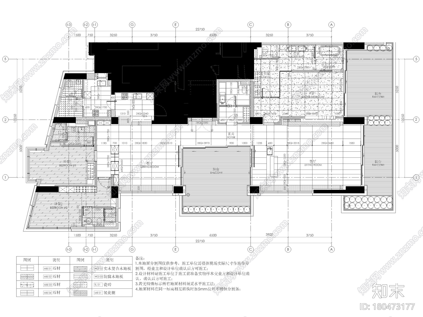 [三亚]322㎡三居室公寓样板间设计施工图施工图下载【ID:180473177】