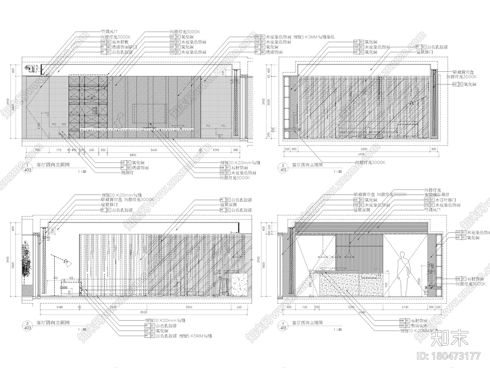 [三亚]322㎡三居室公寓样板间设计施工图施工图下载【ID:180473177】